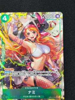 [NM] Nami ONE PIECE Card Japanese OP14-031 Parallel The Azure Sea's Seven DF41 - Image 5