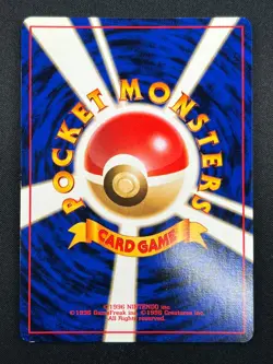 [NM] Sabrina's Alakazam Pokemon Card Japanese No.065 1999 Vintage Holo 18F5 - Image 3