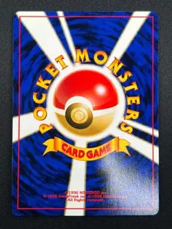 [NM] Smeargle Pokemon Card Japanese No.235 Neo Discovery Vintage Holo 18F4 - Image 3
