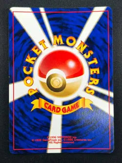 [NM] Hitmonchan Pokemon Card Japanese No.107 Base Set Vintage Holo 18F3 - Image 3