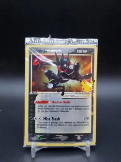 Greninja SWSH114 Celebrations Black Star Promo *Crimped* SEALED Pokemon Card - Image 1