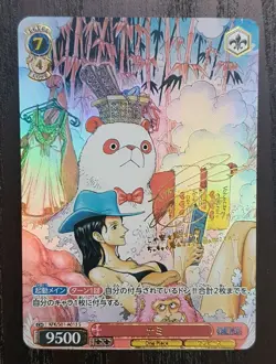 2 CARDS SET ~ ONE PIECE Nami Nico Robin SPA Doujin Art Holo TCG Card - Image 3