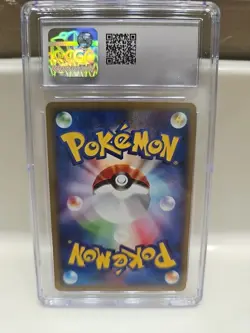 Rocket's Sneak Attack Web Pokemon Card 2001 Japanese 1st Edition Gem Mint 10 - Image 2