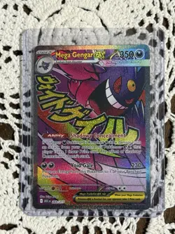 Pokemon TCG Mega Gengar Ex 269/217 Ascended Heroes Mega Attack Rare NM Card (A) - Image 1