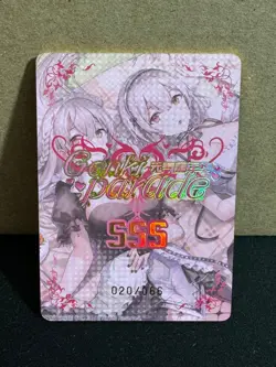 Goddess Story: Genki Parade Anime Waifu Card Riyuu Tonari SSS Rarity #020/066 - Image 2