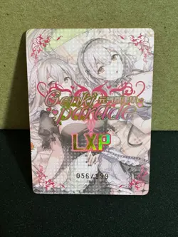 Goddess Story: Genki Parade Anime Waifu Card Raiden LXP-05 Rarity #056/199 - Image 2