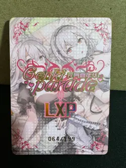 Goddess Story: Genki Parade Anime Waifu Card Minato Aqua LXP-03 Rarity #064/199 - Image 2