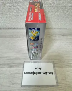 Pokemon Card The Glory of Team Rocket Booster Box sv10 with shrink Japanese - Image 3