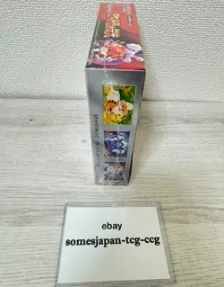 Pokemon Card The Glory of Team Rocket Booster Box sv10 with shrink Japanese - Image 4