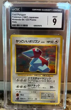 Pokemon Cool Porygon Japanese 1997 Nintendo 64 CD Promo Holo Card CGC 9 Mint - Image 1
