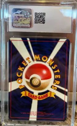 Pokemon Cool Porygon Japanese 1997 Nintendo 64 CD Promo Holo Card CGC 9 Mint - Image 2