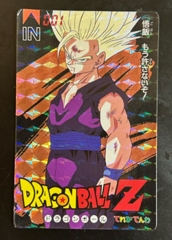 Dragon Ball Z Card No.001 Gohan TCG Prism Holo Bandai Japan 1993 - Image 1