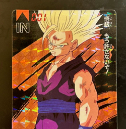 Dragon Ball Z Card No.001 Gohan TCG Prism Holo Bandai Japan 1993 - Image 3