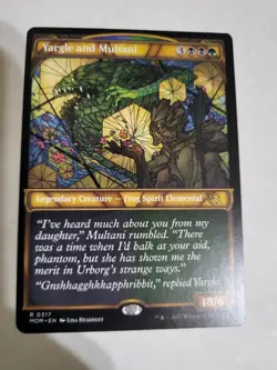 MTG YARGLE AND MULTANI EX-MINT FREE SHIP!!! - Image 1