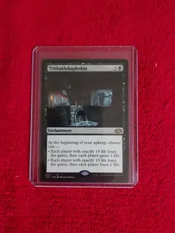 Jumpstart 2022 - Triskaidekaphobia - Image 1