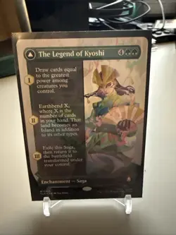 The Legend of Kyoshi (Borderless) Avatar: The Last Airbender Regular - Image 1