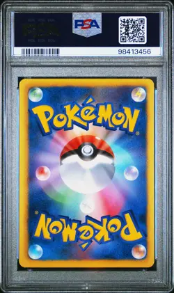 POKEMON 2013 FA/DIALGA EX JP BLACK & WHITE MEGALO CANNON #080 PSA 10 - Image 2