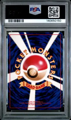 1997 Pokemon Japanese Fossil Zapdos #145 Japanese PSA 9 - Image 2