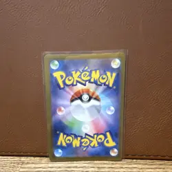 Pokemon Sprigatito ex Holo 737/742 200 HP Japanese TCG Card Stock Pokemon TCG - Image 2
