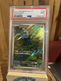 PSA 9 Bulbasaur 166/165 Sv2a: Pokemon Card 151 Holo (Japanese) - Image 1