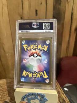 PSA 9 Bulbasaur 166/165 Sv2a: Pokemon Card 151 Holo (Japanese) - Image 2
