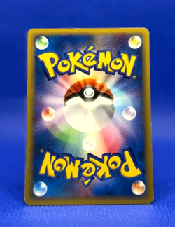Pokemon Card 2002 e2 Grimer 003/092 1st Ed.&non Ed. non Holo VG Japanese - Image 3