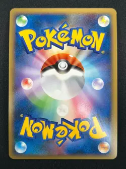 [NM] Noctowl Pokemon Card Japanese 026/L-P Battle Tour Winner Prize 18F18 - Image 3