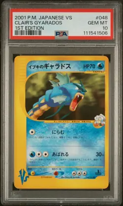 POKEMON 2001 CLAIR'S GYARADOS 1ST EDITION JP VS #048 PSA 10 - Image 1