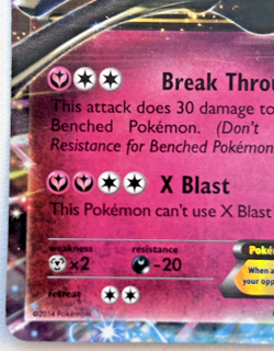 Xerneas EX 97/146 XY Base Set 2014 Ultra Rare Pokemon TCG - MP - Image 4