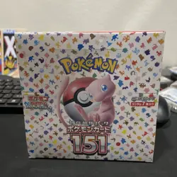 Pokemon Scarlet & Violet - 151 Booster Box Japanese US Seller w/ Shrink Wrap 4521329346038 - Image 1