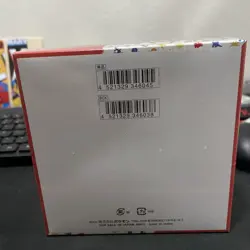 Pokemon Scarlet & Violet - 151 Booster Box Japanese US Seller w/ Shrink Wrap 4521329346038 - Image 2