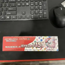 Pokemon Scarlet & Violet - 151 Booster Box Japanese US Seller w/ Shrink Wrap 4521329346038 - Image 3