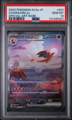 2023 POKEMON JPN SV2A-POKEMON 151 SPECIAL ART RARE #201 CHARIZARD EX PSA 10 Gem - Image 1