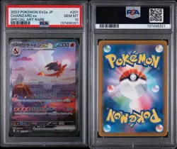 2023 POKEMON JPN SV2A-POKEMON 151 SPECIAL ART RARE #201 CHARIZARD EX PSA 10 Gem - Image 3