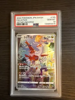 Latias 195/172 Art Rare 2022 Pokemon Japanese VSTAR Universe PSA 10 Gem Mint - Image 1