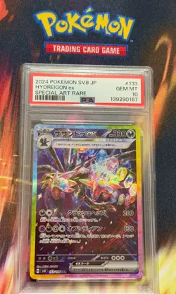 2024 Pokemon SV8 Japanese Special Art Rarte #133 Hydreigon Ex PSA 10 GEM MINT - Image 3