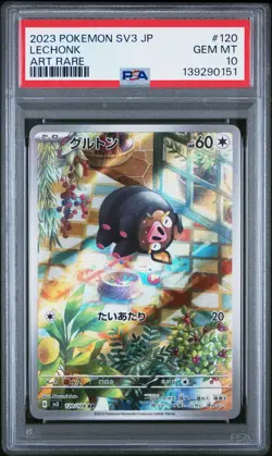 2023 POKEMON JPN SV3-RULER OF THE BLACK FLAME ART RARE #120 LECHONK PSA 10 - Image 1
