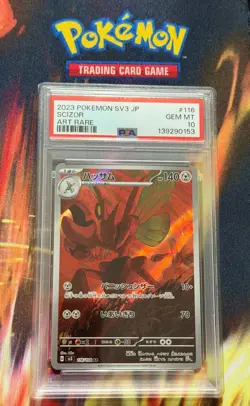 2023 POKEMON JAPANESE SV3-RULER OF THE BLACK FLAME ART RARE #116 SCIZOR PSA 10 - Image 3