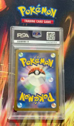 2023 POKEMON JAPANESE SV3-RULER OF THE BLACK FLAME ART RARE #116 SCIZOR PSA 10 - Image 4