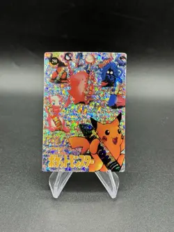 Mew Pikachu Holo Pokemon Vintage Pocket Monsters Vending Prism Sticker 290 - Image 1