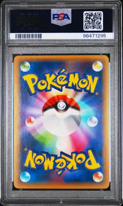 Latias 018/027 1st Edition Legendary Shine Collection Pokemon Japanese PSA 10 - Image 2