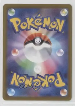 Staryu Japanese Pokemon Deoxys VSTAR & VMAX High-Class Deck (sPD) #001 - Image 2