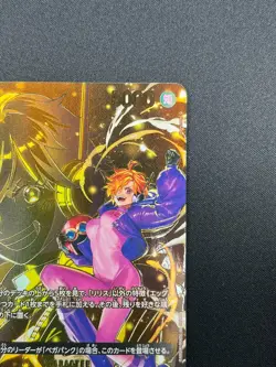 [NM] Lilith ONE PIECE Card Game Japanese OP07-111 SR Carrying on His Will 18F29 - Image 5
