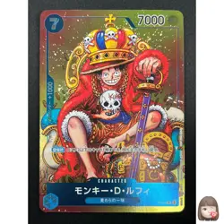 [NM]Monkey D. Luffy ONE PIECE Card Japanese P-043 Weekly Shonen Jump Promo 18F28 - Image 1