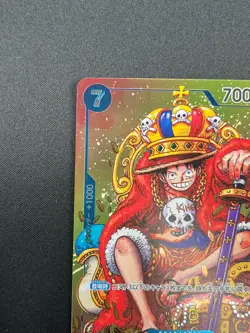 [NM]Monkey D. Luffy ONE PIECE Card Japanese P-043 Weekly Shonen Jump Promo 18F28 - Image 4