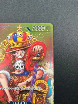 [NM]Monkey D. Luffy ONE PIECE Card Japanese P-043 Weekly Shonen Jump Promo 18F28 - Image 5