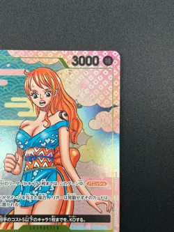 [NM] O-Nami ONE PIECE Card Game Japan OP06-101 2nd Anniversary Guide 2024 18F27 - Image 5