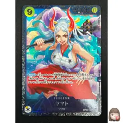 [NM]Yamato ONE PIECE Card Game Japanese OP04-112 2024 Official Event Prize 18F23 - Image 1