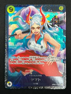 [NM]Yamato ONE PIECE Card Game Japanese OP04-112 2024 Official Event Prize 18F23 - Image 2