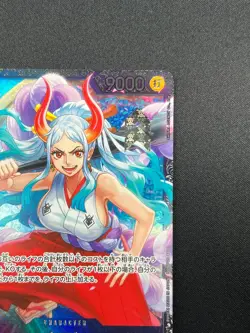 [NM]Yamato ONE PIECE Card Game Japanese OP04-112 2024 Official Event Prize 18F23 - Image 5